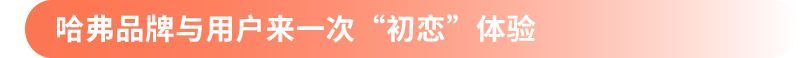 網(wǎng)通社汽車