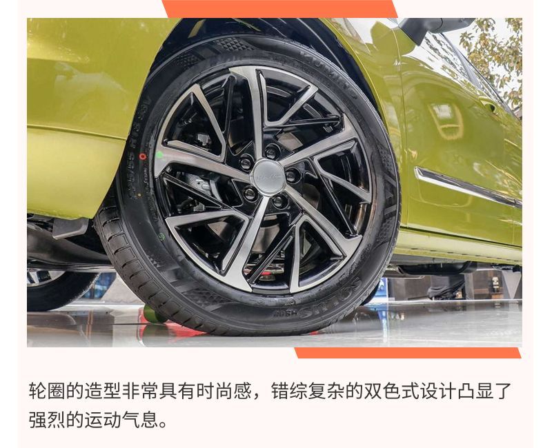 网通社汽车