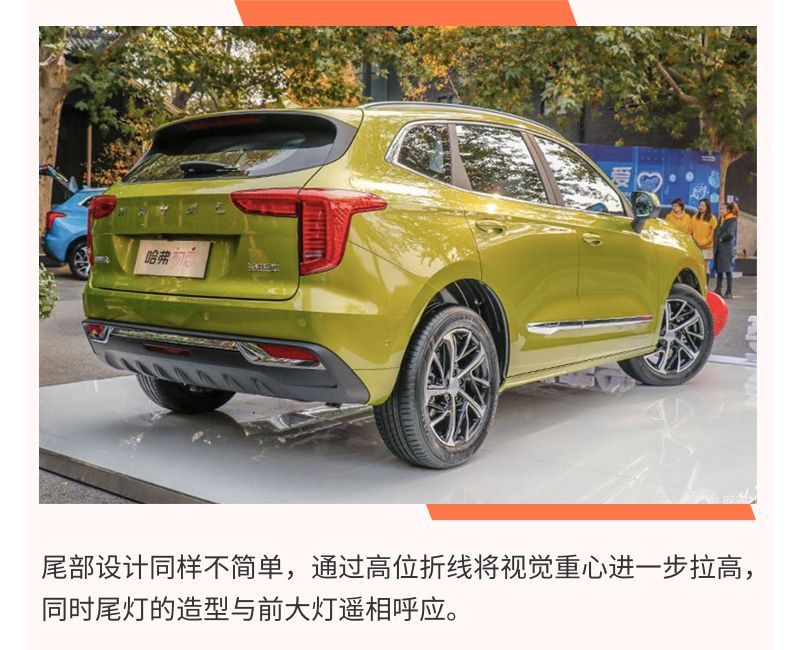 網(wǎng)通社汽車