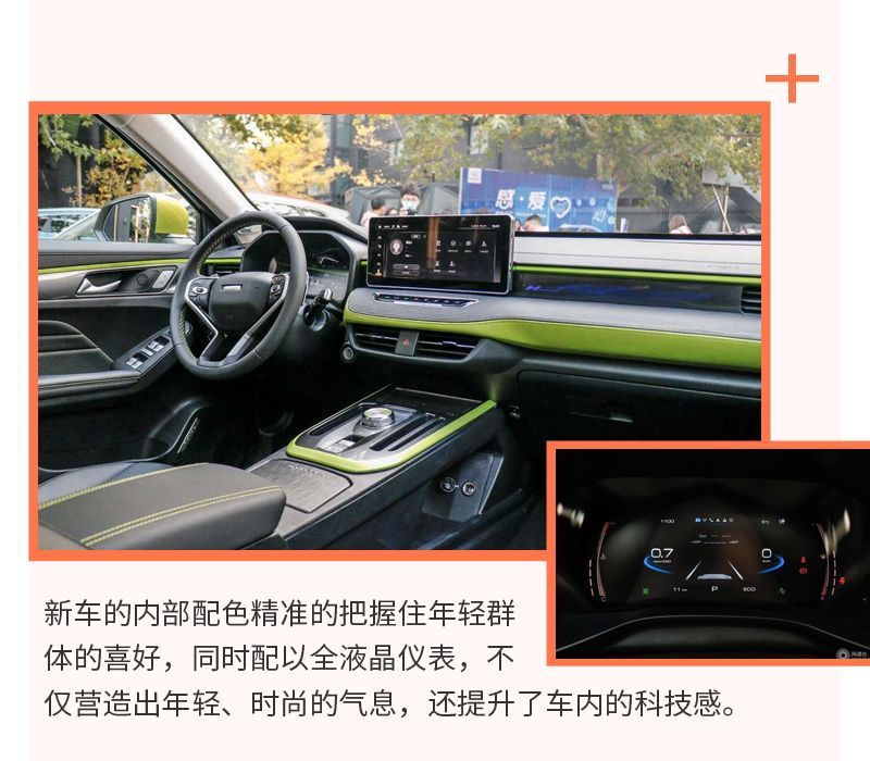 網(wǎng)通社汽車