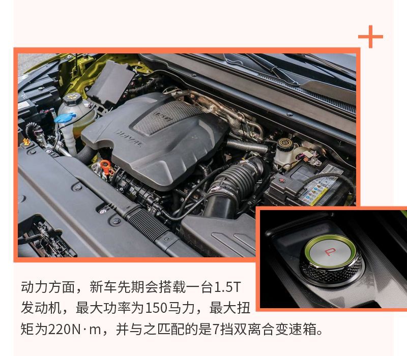 網(wǎng)通社汽車