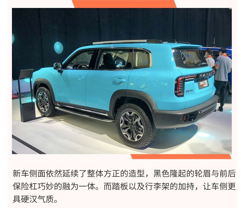 網(wǎng)通社汽車