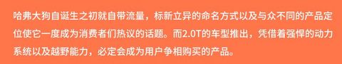 网通社汽车