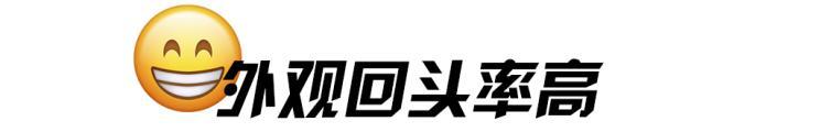 汽車(chē)之家