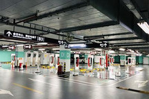 全球最大特斯拉超级充电站落户上海静安