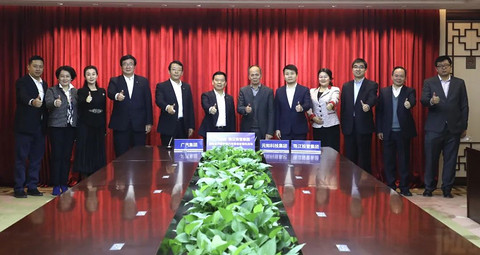 蔚来,广汽蔚来增资,智能汽车,广汽集团 蔚来,广汽蔚来增资,智能汽车,广汽集团