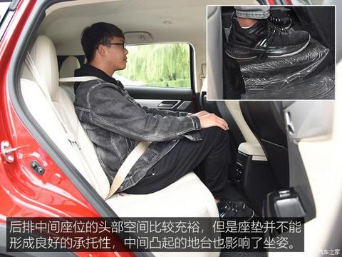 小鹏汽车 小鹏汽车G3 2020款 520长续航 尊享版