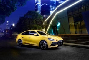 MG銷量,2020年汽車銷量