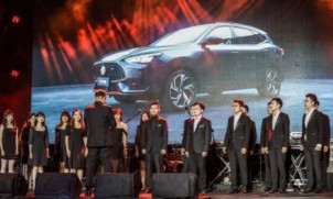 MG銷量,2020年汽車銷量