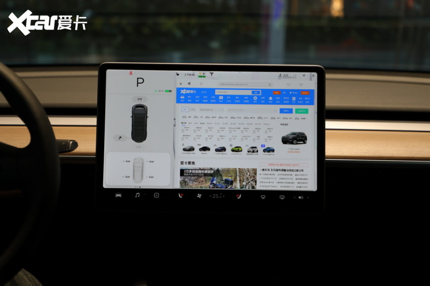 實拍Model Y