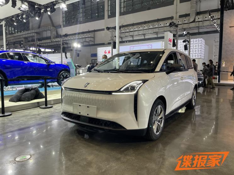 汽車之家