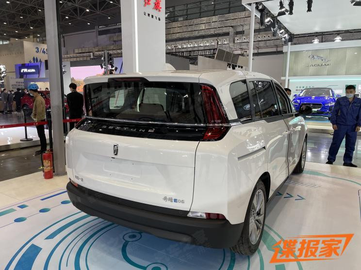 汽車之家