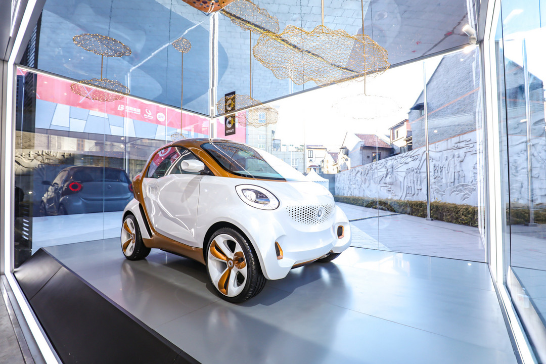 潮趣先鋒  smart未來出行互動體驗展亮相上海
