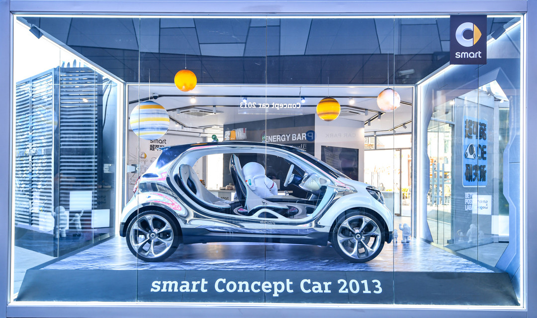潮趣先鋒  smart未來出行互動體驗展亮相上海