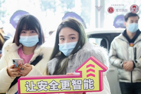 电动汽车,哪吒 电动汽车,哪吒