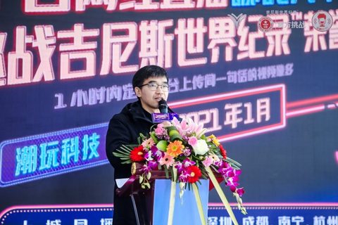 电动汽车,哪吒 电动汽车,哪吒