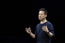 Faraday Future上市计划曝光