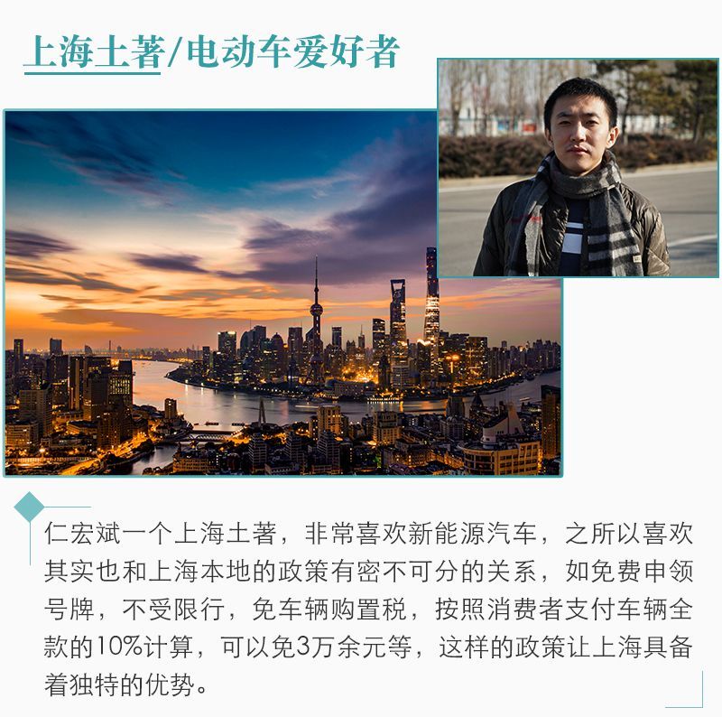 網(wǎng)通社汽車