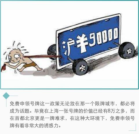 网通社汽车