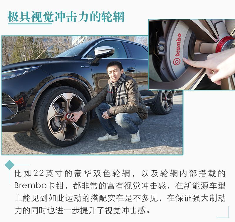 網(wǎng)通社汽車