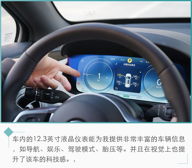 網(wǎng)通社汽車