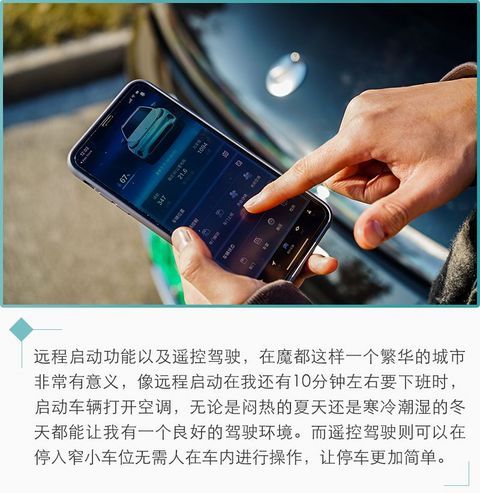 网通社汽车