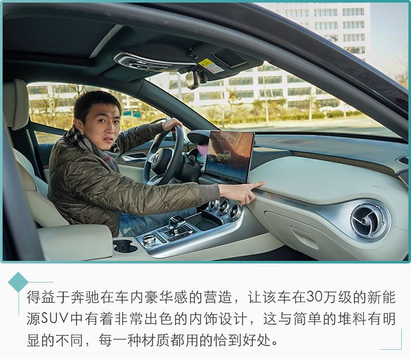 網(wǎng)通社汽車
