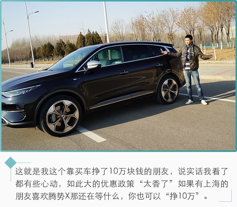 網(wǎng)通社汽車
