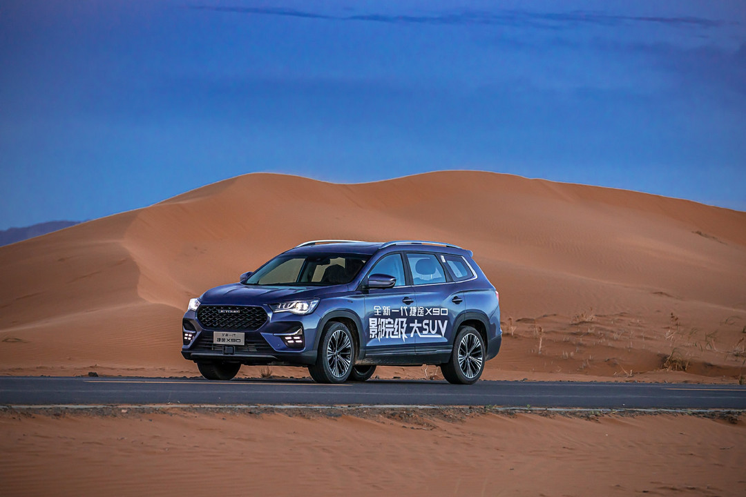 SUV，銷量，奇瑞,銷量