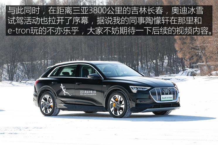 汽車(chē)之家