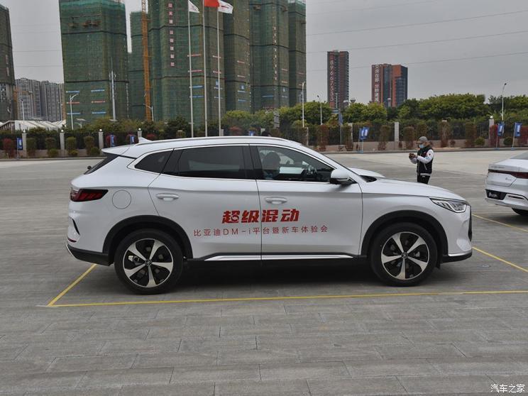 汽車之家
