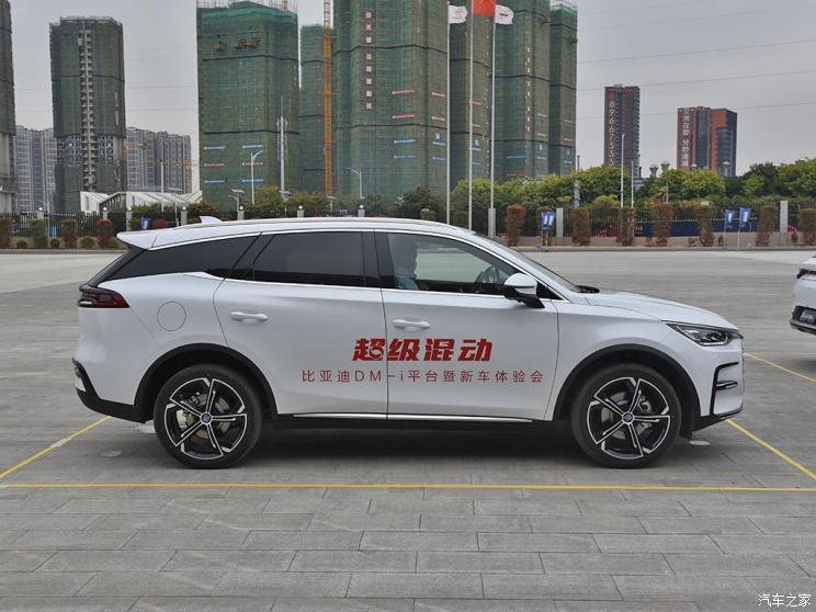 汽車之家