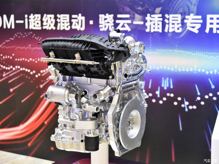 汽車之家