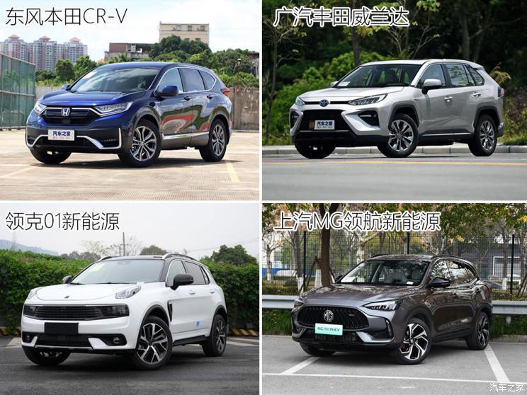 汽車之家