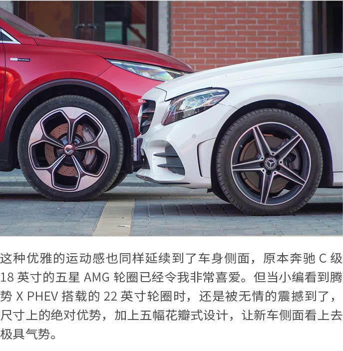 網(wǎng)通社汽車