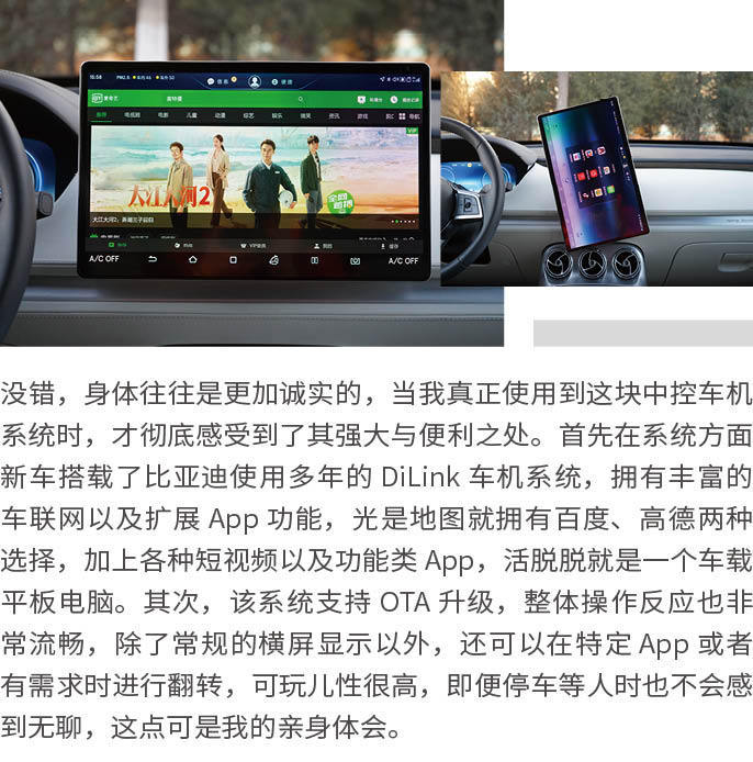 網(wǎng)通社汽車