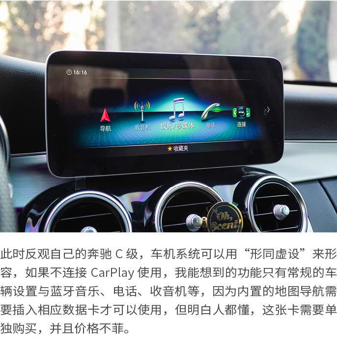 網(wǎng)通社汽車