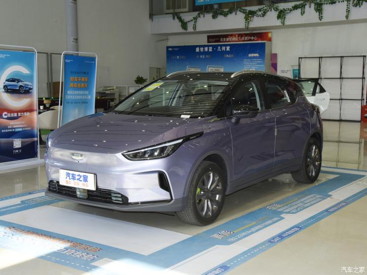 幾何汽車 幾何C 2020款 甄選續(xù)航版 550KM C++