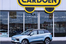 售价39950欧元起 爱驰U5正式登陆比利时