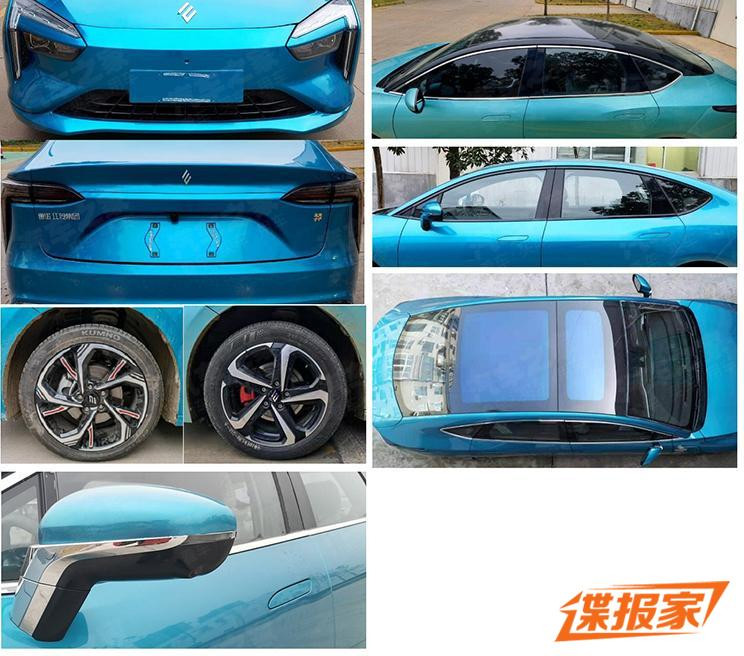 汽車之家