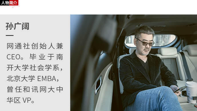 網(wǎng)通社汽車