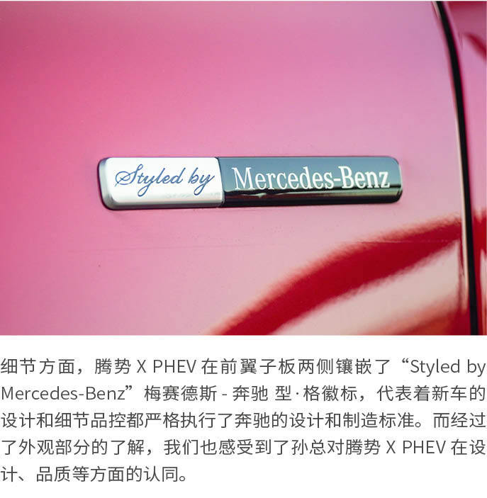 網(wǎng)通社汽車