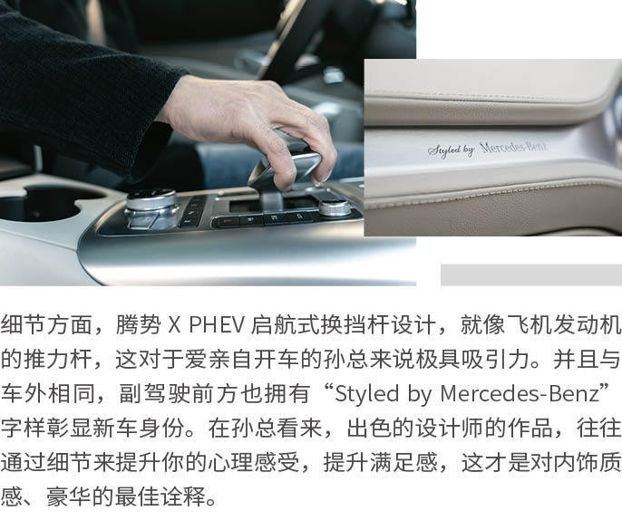 網(wǎng)通社汽車