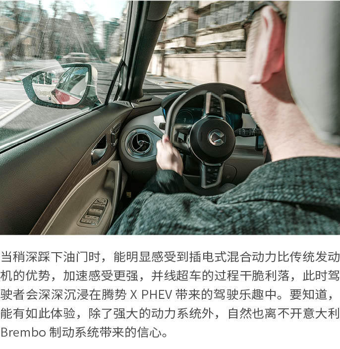 網(wǎng)通社汽車