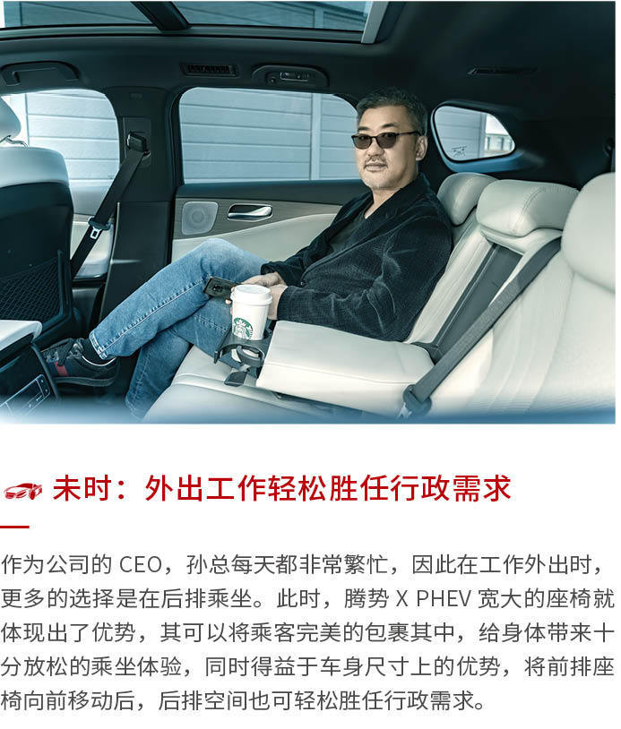 網(wǎng)通社汽車