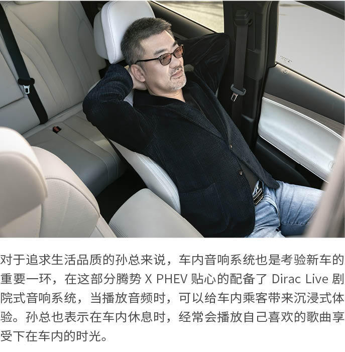 網(wǎng)通社汽車