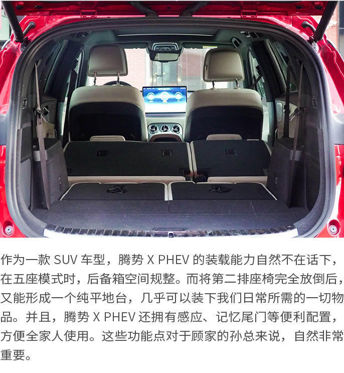 網(wǎng)通社汽車