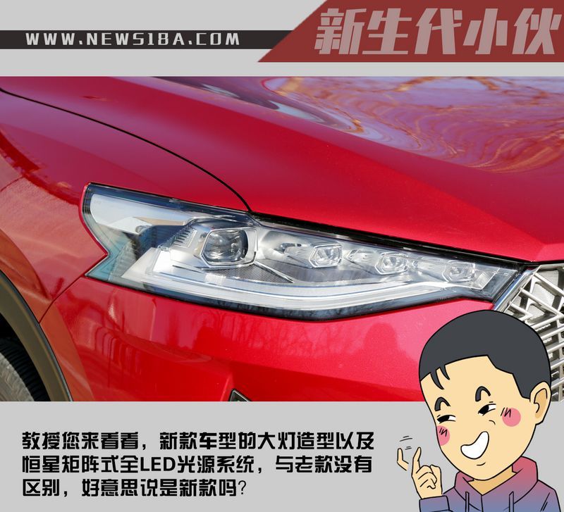 網(wǎng)通社汽車