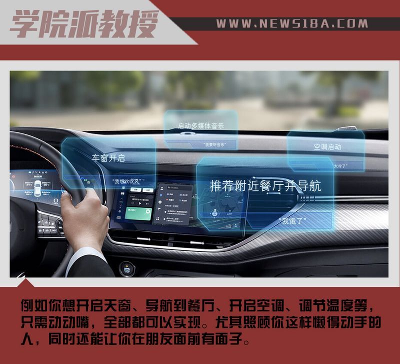 網(wǎng)通社汽車