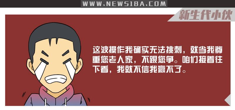 網(wǎng)通社汽車